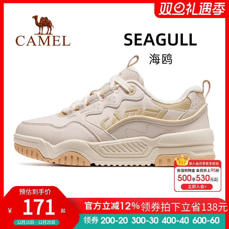 骆驼海鸥运动鞋女款2025秋季新款鞋子女鞋防滑透气休闲鞋板鞋女士