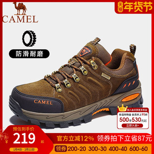骆驼男鞋2025年新款登山鞋男女防滑真皮户外运动鞋官方徒步旅游鞋