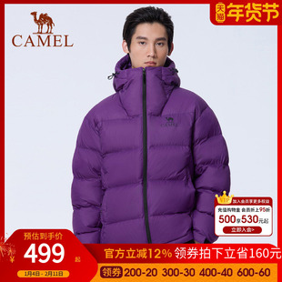 【羽阵-淘气包】骆驼户外气凝胶羽绒服25冬季新款男女同款面包服