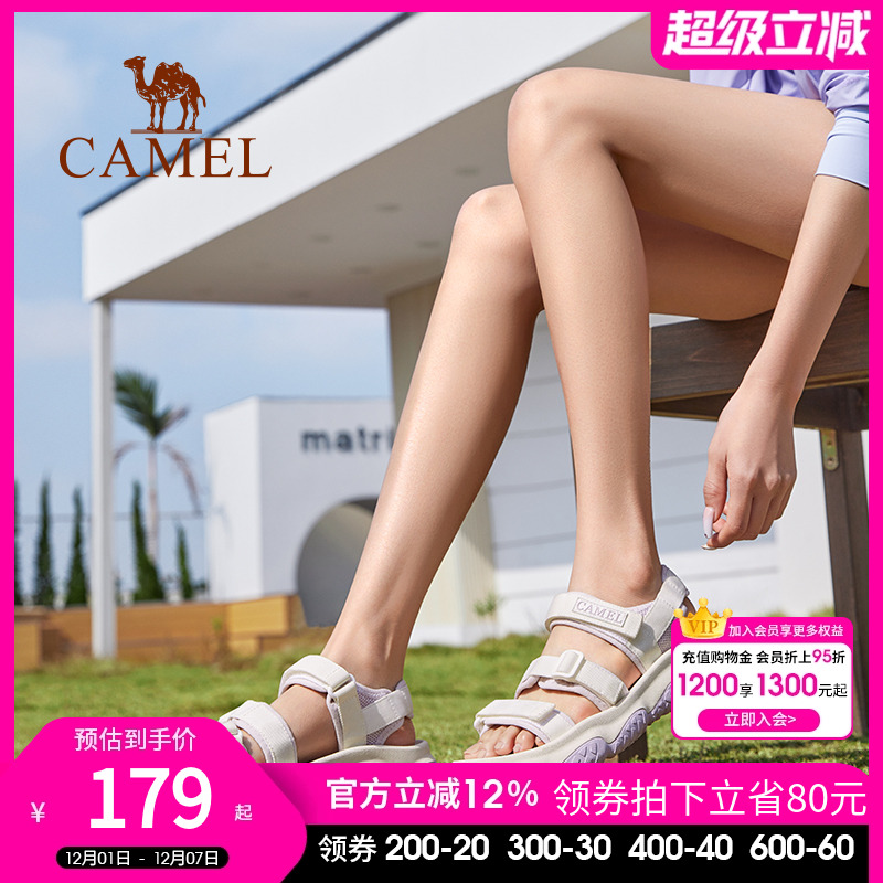 骆驼凉鞋女鞋2025夏季新款溯溪涉水速干沙滩鞋防滑透气运动凉鞋男
