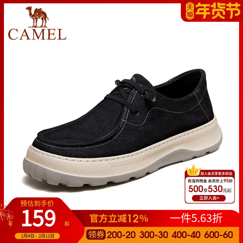 骆驼男鞋2025春秋季款轻盈软弹发泡舒适透气厚底休闲布鞋男士休闲