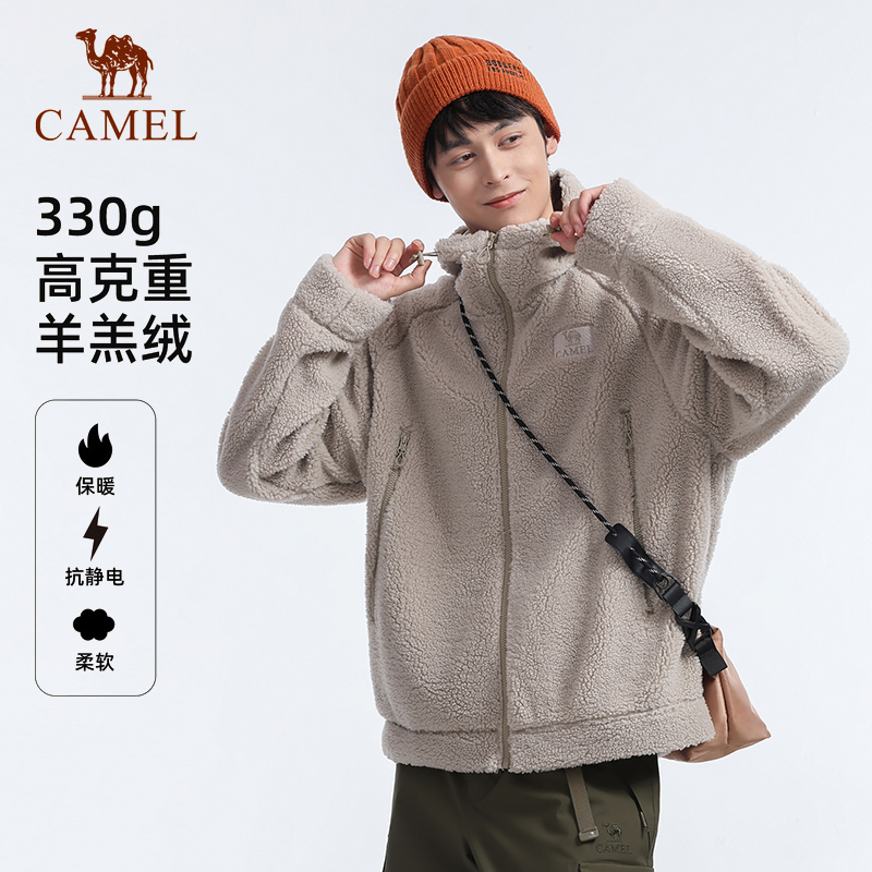 骆驼户外抓绒衣男防风加绒保暖抗静电徒步登山服连帽羊羔绒外套
