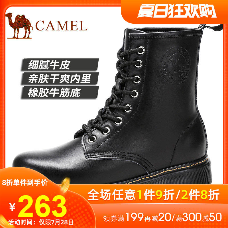 駱駝男鞋秋冬款馬丁靴男靴工裝皮靴潮流英倫高幫皮靴系帶靴在類目 流行男鞋, 靴子中 - 來自Buy2taobao.com提供專業的淘寶代購服務
