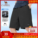 男士 速干2025夏季 薄款 骆驼运动短裤 透气弹力休闲宽松跑步五分裤 潮