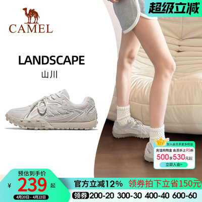 骆驼山川板鞋女2026春季新款百搭复古休闲鞋防滑舒适运动鞋德训鞋