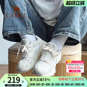 骆驼运动鞋女2026春秋新款老爹鞋网面透气耐磨防滑防撞慢跑步鞋女
