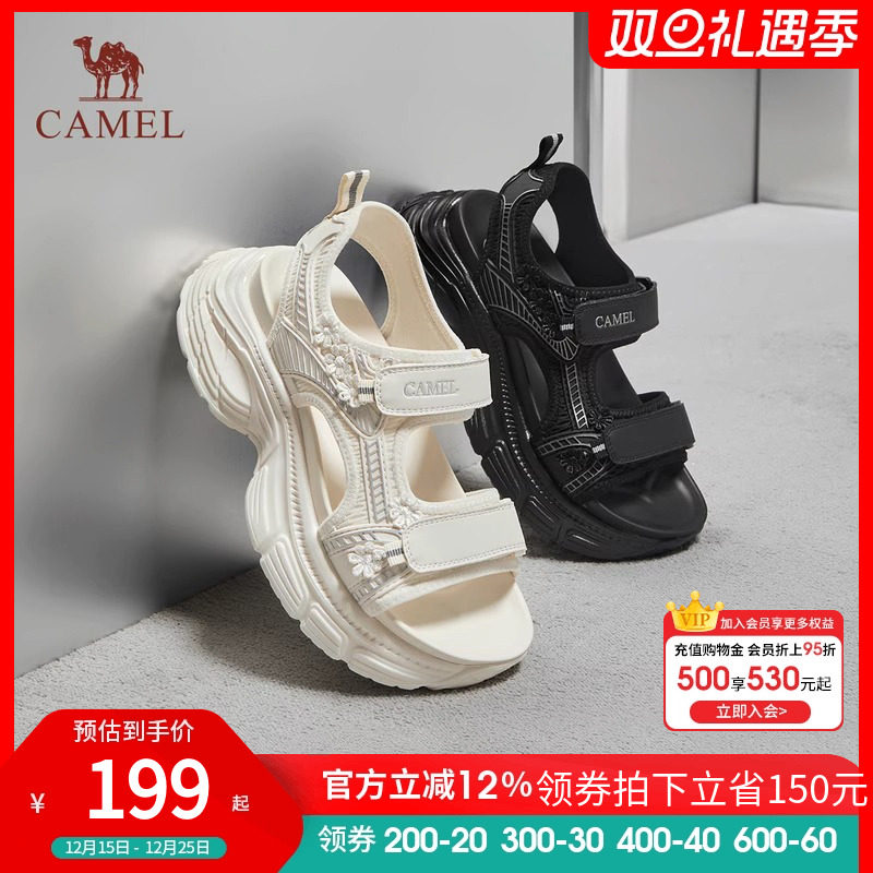 骆驼女鞋2025夏季新款运动老爹凉鞋女款厚底增高休闲百搭沙滩鞋子