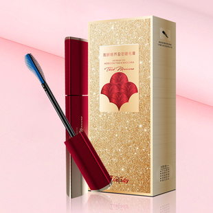 伊兰缇刷新眼界盈密睫毛膏纤长卷翘防水不晕染易上色浓黑睫毛膏