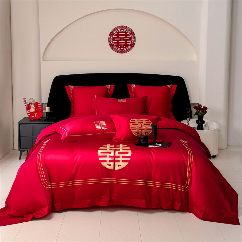 婚庆四件套100%全棉纯棉刺绣被单喜字被套结婚陪嫁红色床上用品