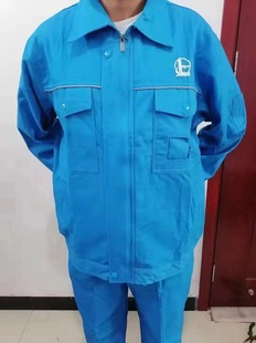 灰色中国石化纯棉工作服加厚春夏款上班电工工厂车间电焊套装包邮