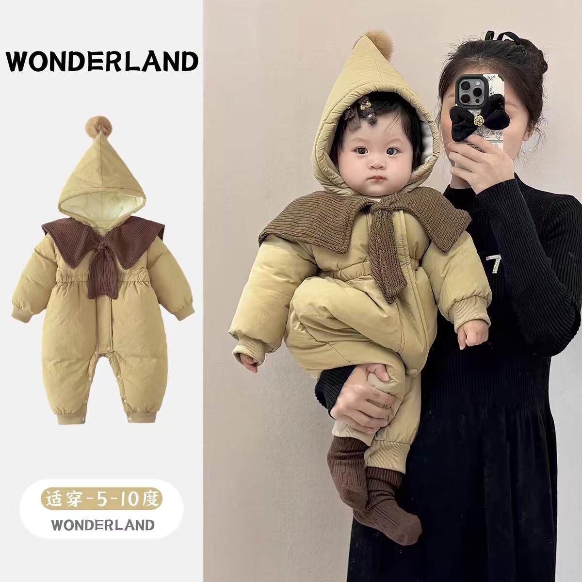 婴儿衣服冬季棉服保暖宝宝连体衣冬装超萌棉衣幼儿冬款夹棉外出服,童装/婴儿装/亲子装,连身衣/爬服/哈衣,淘宝优惠券,粉丝福利购,淘宝优惠卷