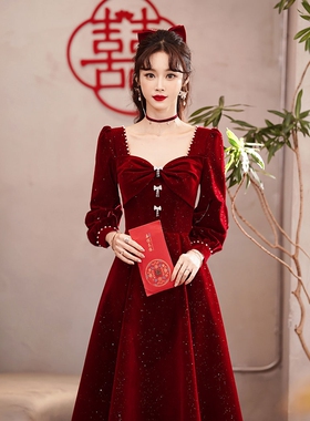 敬酒服红色长袖气质丝绒连衣裙秋冬高级感订婚回门便装宴会晚礼服
