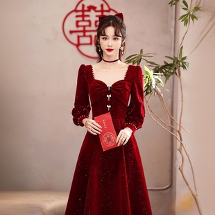 敬酒服红色长袖 宴会晚礼服 气质丝绒连衣裙秋冬高级感订婚回门便装