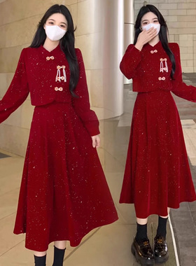 高级感敬酒服新娘长袖新中式旗袍红色结婚订婚礼服连衣裙回门便装