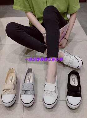 性感蕾丝 一吻定情韩国正版WISHEN女鞋舒适增高防水台帆布休闲鞋