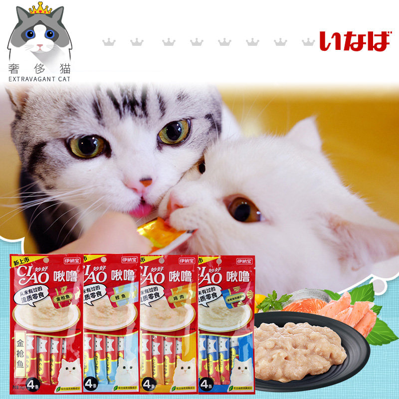 伊纳宝日本啾噜猫条营养湿粮图片