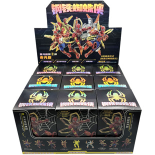 钢铁蜘蛛侠盲盒荧光拼装版 全关节可动漫威英雄手办模型潮玩玩具