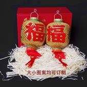 传统油纸 潮汕手信 传统手艺可订制 竹编灯笼