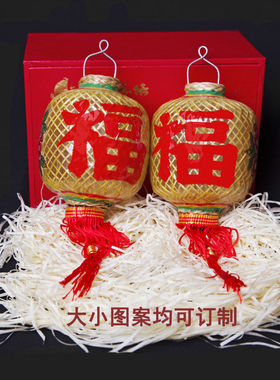 潮汕手信传统油纸灯笼可订制竹编