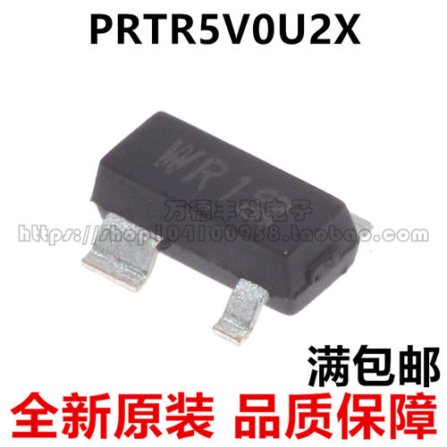 PRTR5V0U2X 印字WR1 贴片ESD静电保护芯片 SOT-143 全新原装 直拍