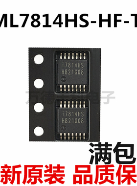 IML7814HS-HF-TR 丝印∶I7814HS TSSOP14 全新原装 现货可直拍