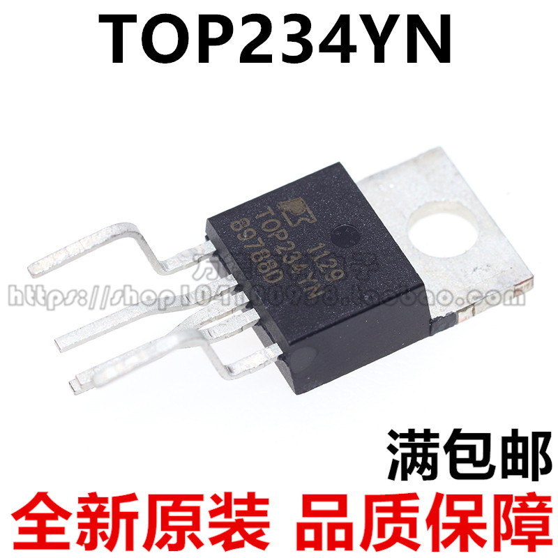 美国power电源管理进口