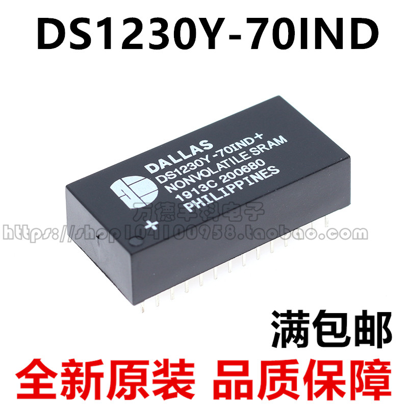 DS1230Y-70IND DS1230 SRAM实时时钟全新原装进口可直拍