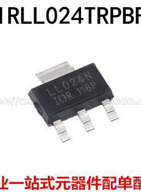 全新原装进口 IRLL110TRPBF IRLL014N IRLL3303 IRLL024N SOT-223