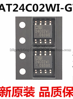 原装正品贴片CAT24C02WI-GT3 SOIC-8 EEPROMs 串行 2Kbit I2C接口