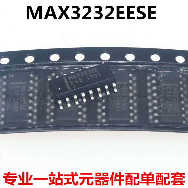 全新原装进口 MAX3232ESE/CSE/EEAE/EESE/CWE+T RS-232收发器芯片