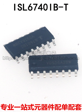 ISL6740IB-T ISL6740IB ISL6740IBZ-T 6740IBZ SOP-16 原装可直拍