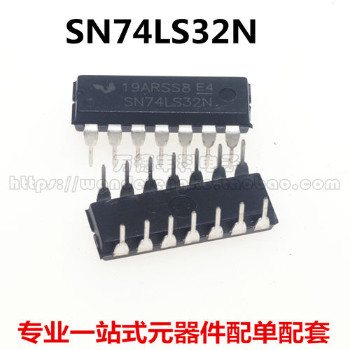全新 SN74LS32N HD74LS32P 74LS32 直插 DIP-14 四组2输入端或门