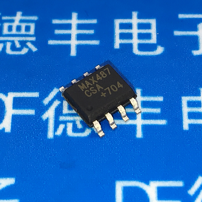 MAX487 MAX487CSA MAX487ESA 收发器芯片SOP-8 进口 全新原装直拍