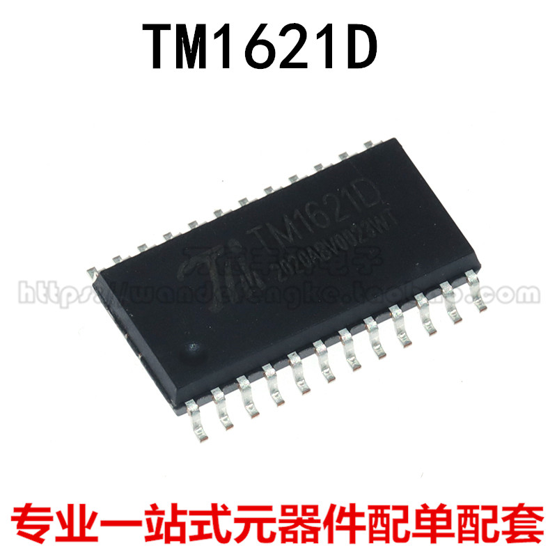 TM1621D TM1621B 天微原装RAM映射32*4 LCD驱动器SOP/SSOP/LQFP