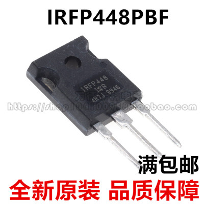 IRFP448 IRFP448PBF TO-247 500V 11A 场效应MOS管 进口 全新原装