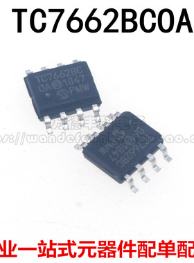 全新原装进口 TC7662B TC7662BC TC7662BCOA  SOP-8 直流转换器