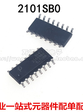 全新原装进口 2101SBO 2101SB0 CONCEPT SOP16 电源管理芯片