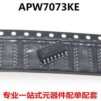 apw7073贴片sop14液晶电源芯片