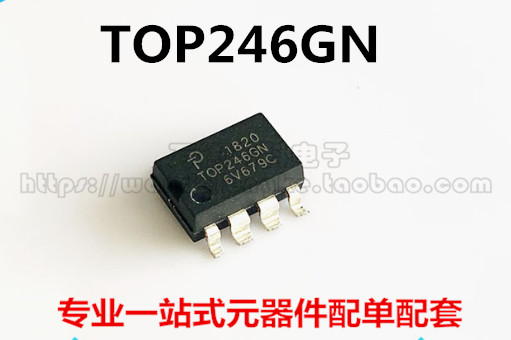 全新原装进口 TOP246GN 液晶开关电源芯片 TOP246 SOP-7贴片