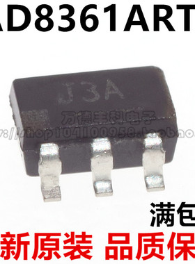 AD8361ARTZ AD8361ART AD8361 丝印 J3A SOT23-6 原装热卖