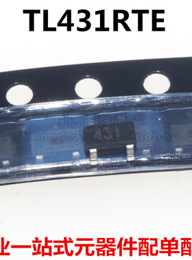 贴片三极管 TL431RTE KIA SOT-23 KIATL431RTE 全新原装 可直拍
