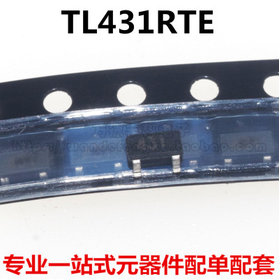 贴片三极管 TL431RTE KIA SOT-23 KIATL431RTE 全新原装 可直拍