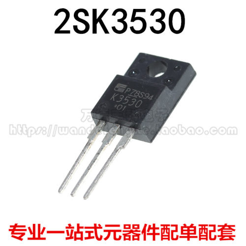 全新原装进口 K3530 2SK3530 TO-220F塑封 7A 800V N沟道场效应