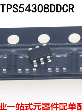 全新原装进口 TPS54308DDCR TPS54308DDCT TPS54308DDC SOT23-6