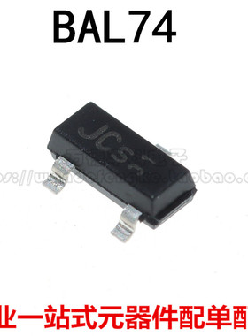 全新原装进口 BAL74 E6327 SOT-23 丝印 JCs 高速开关管