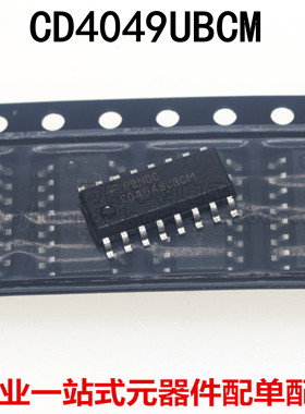 全新原装进口 CD4049UBCM CD4049 SOP-16贴片 逻辑/栅极和逆变器