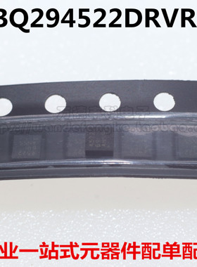 全新原装进口 BQ294522DRVR BQ294522 SON-6 电池管理IC 可直拍