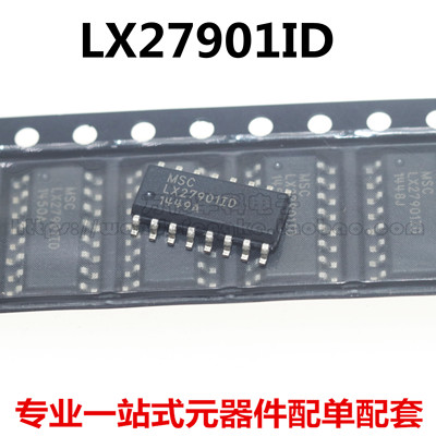 全新原装 LX27901ID LX27901 贴片SOP16 LED液晶电视电源管理芯片