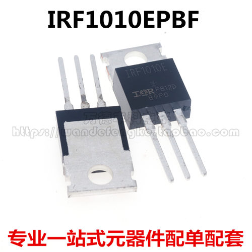 全新原装进口/国产 F1010E IRF1010 IRF1010EPBF 84A60V TO-220