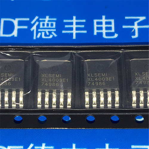 全新原装XL4003E1 XL4003 驱动降压IC 贴片TO252-5 芯龙 假一赔十